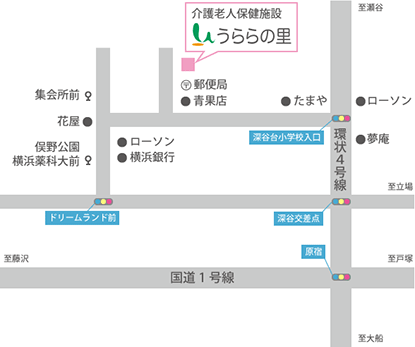 介護老人保健施設うららの里アクセスマップ